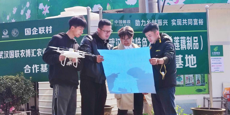 无人机测绘